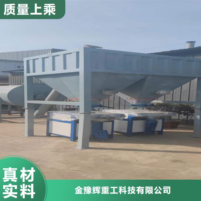 防水涂料搅拌机一台价格