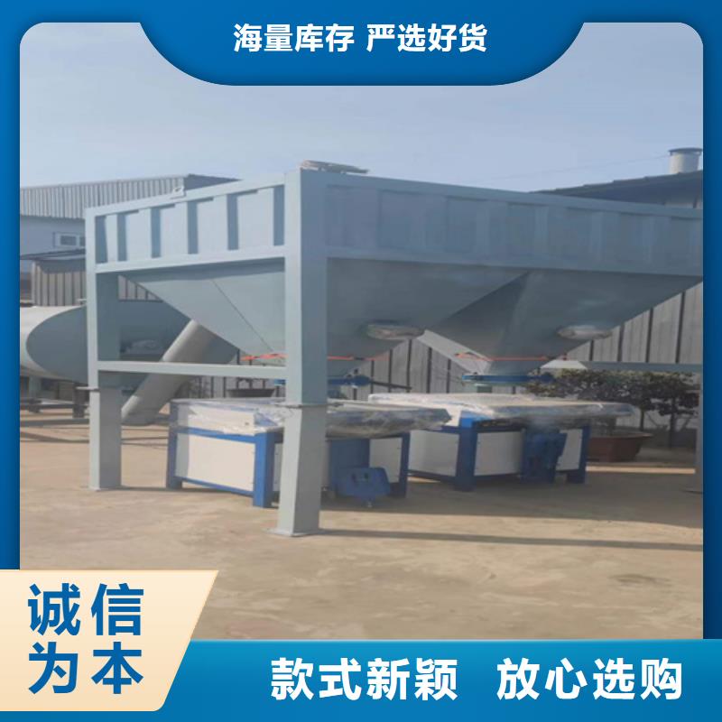 3吨瓷砖胶搅拌机一直价格低