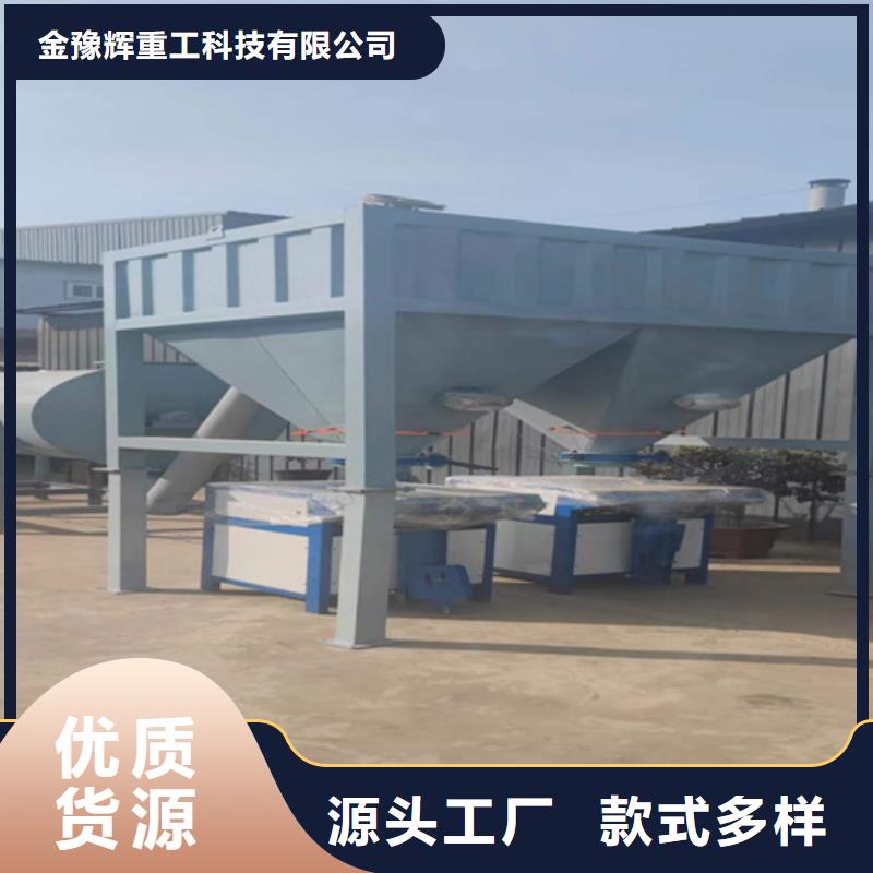 防水涂料搅拌机价格