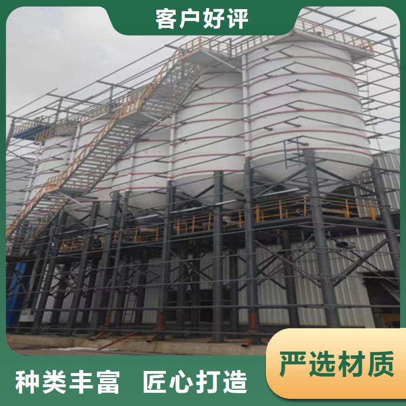 干粉搅拌机诚信厂家