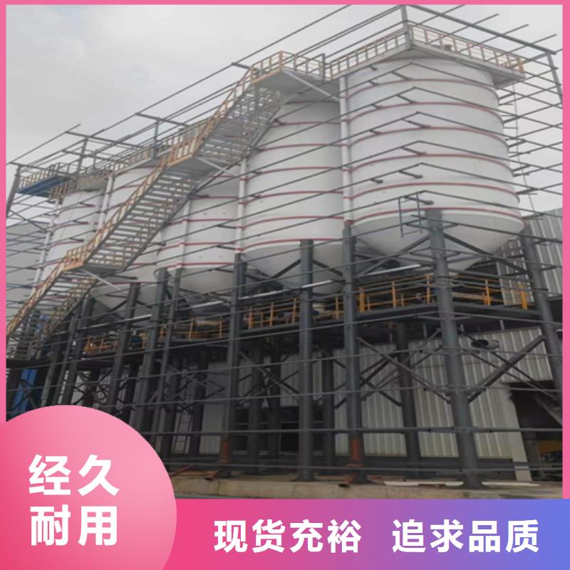 瓷砖胶搅拌机定制价格