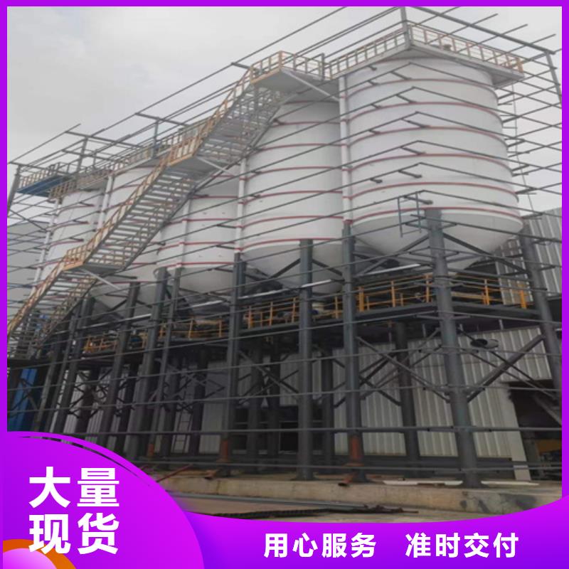 耐火材料搅拌机靠谱厂家