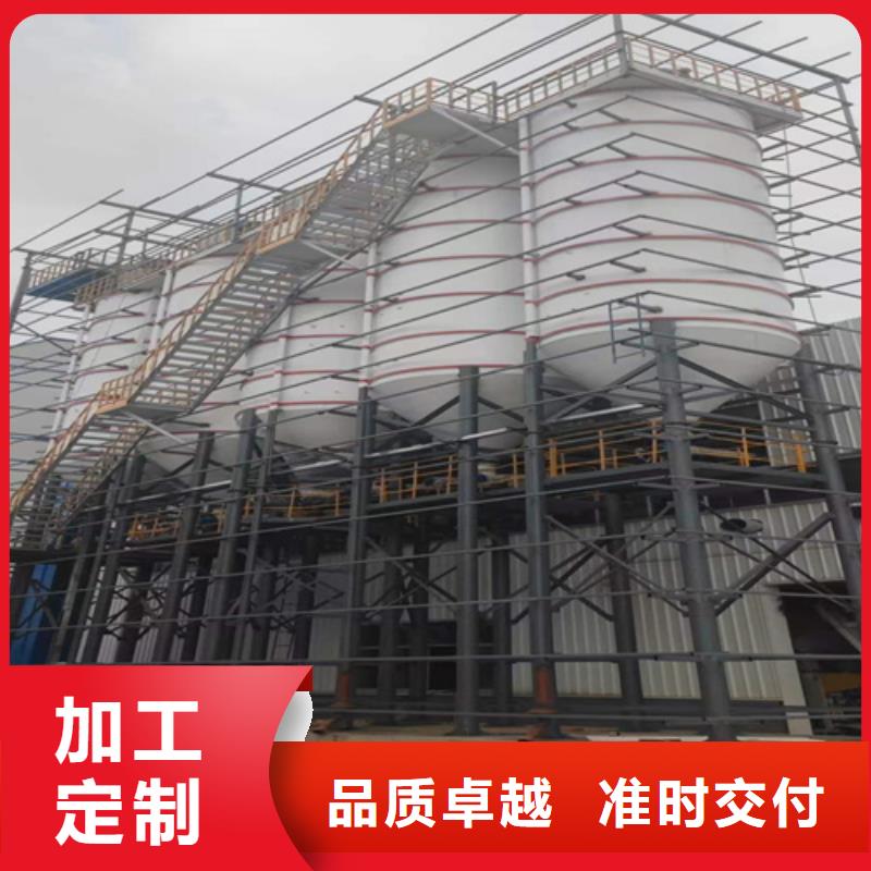 防水涂料搅拌机价格
