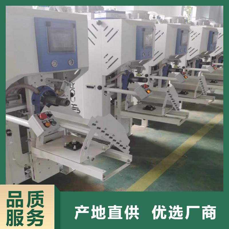 砂浆王搅拌机口碑好