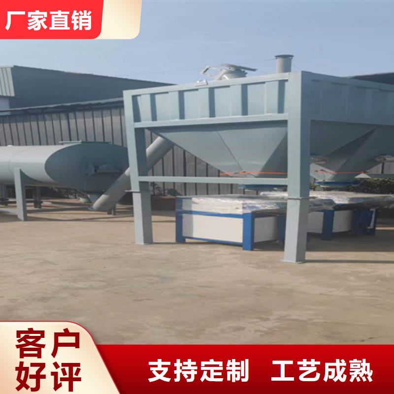 干粉涂料搅拌机质量可靠
