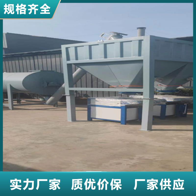 腻子粉搅拌机严格管理
