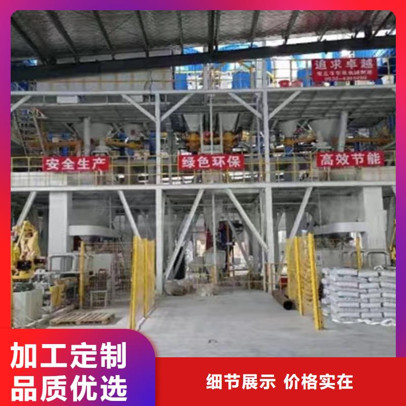 膨润土搅拌机口碑好