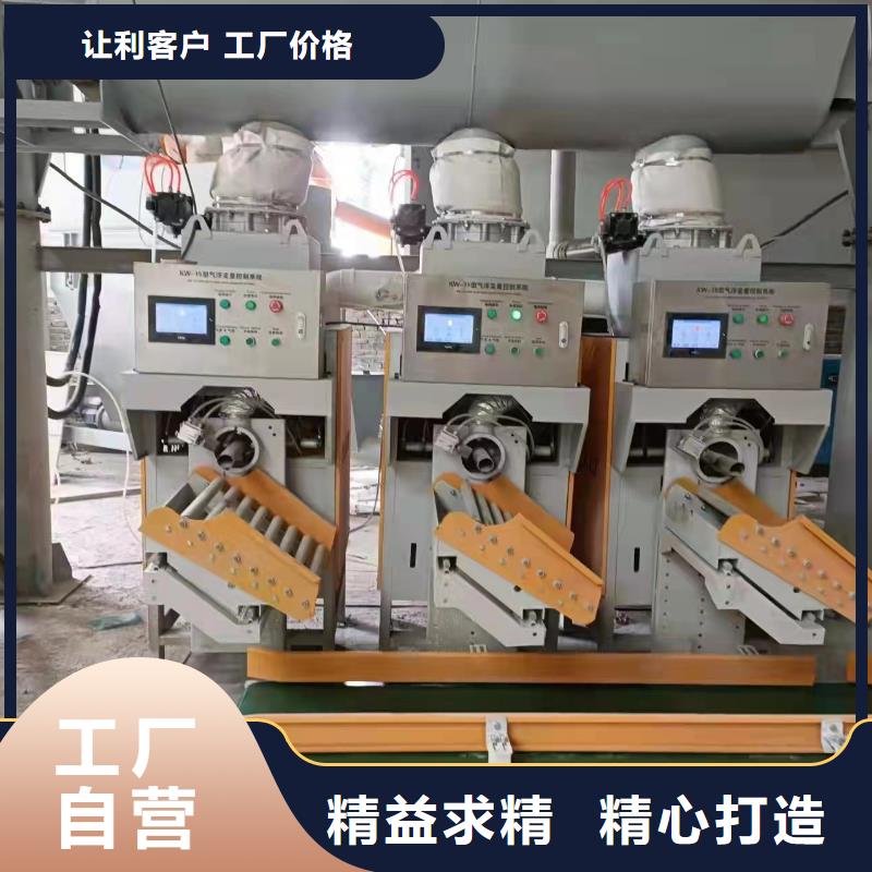 防水涂料搅拌机价格