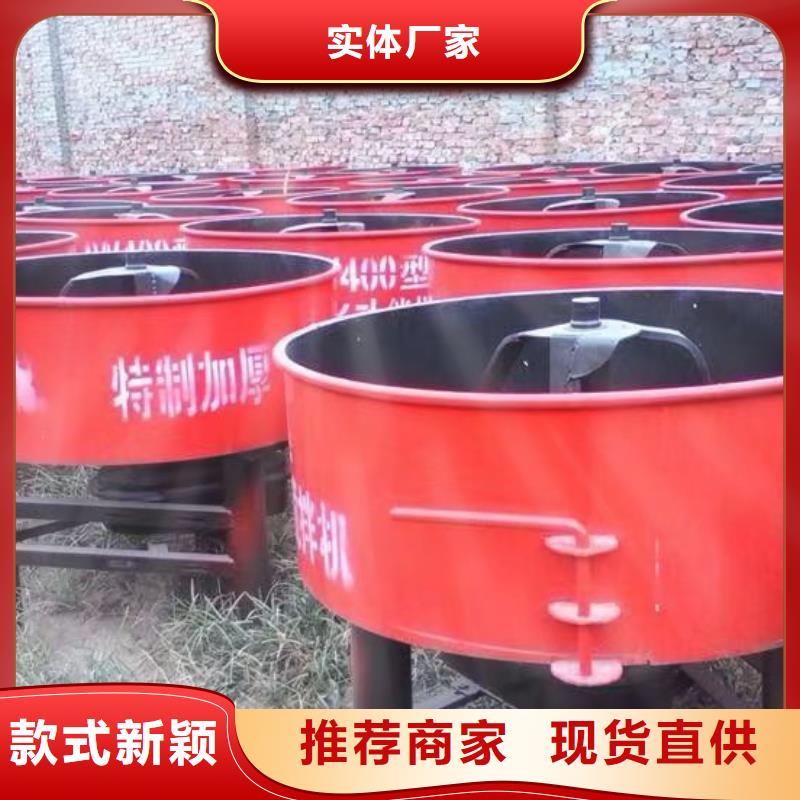 用了都说好的腻子粉搅拌机