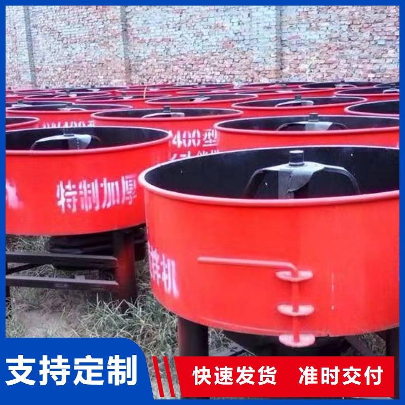 瓷砖胶搅拌机生产基地