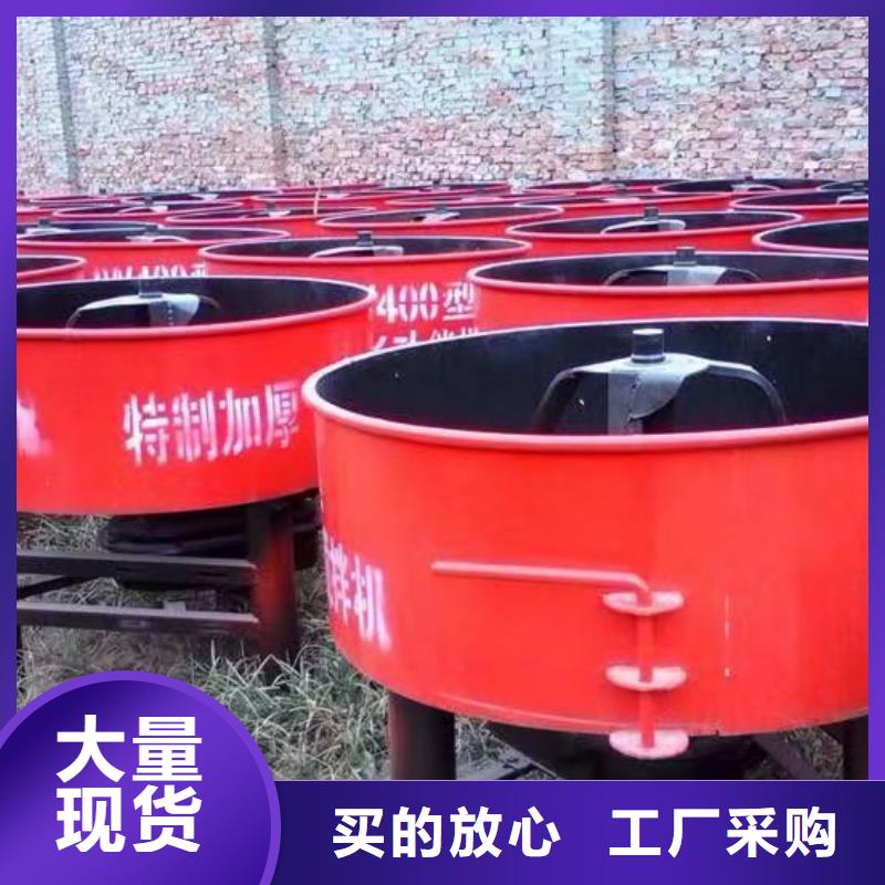 好用的腻子粉搅拌机现货供应