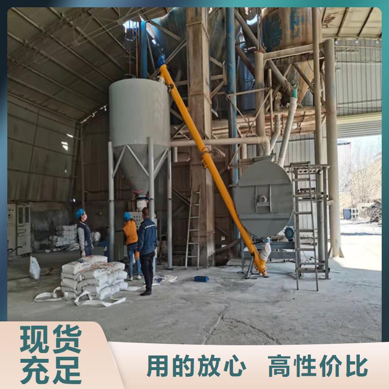 腻子粉搅拌机报价合理