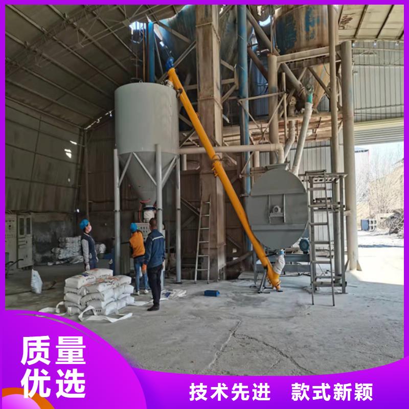 膨润土搅拌机厂家报价