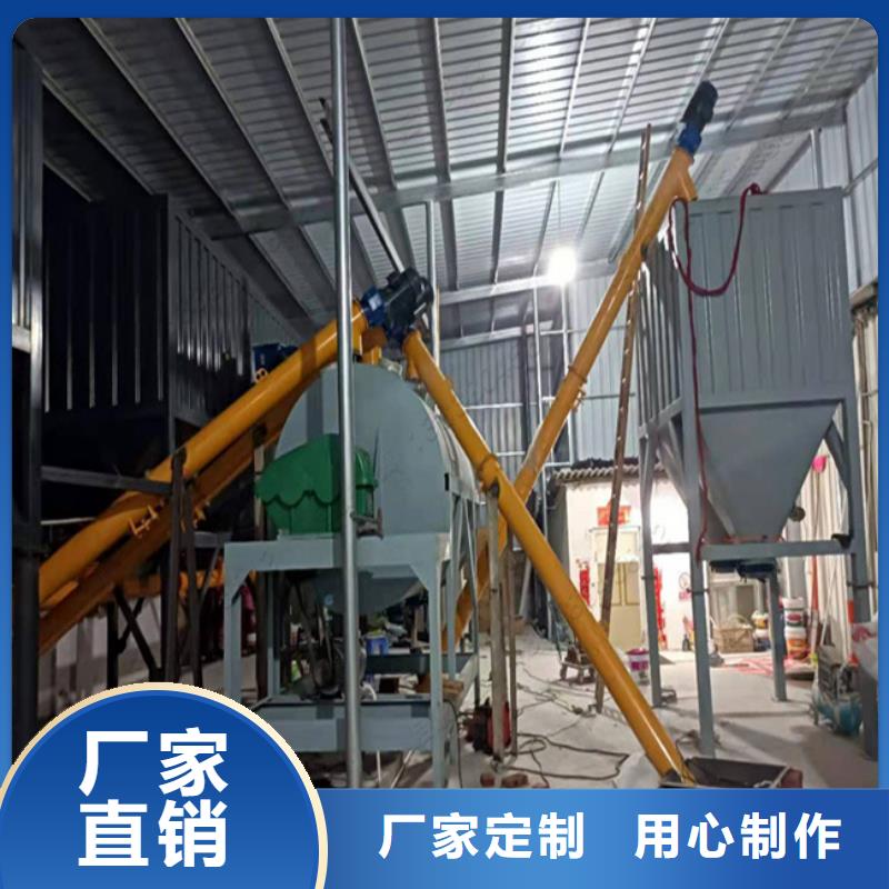 水泥沙子搅拌机现货报价