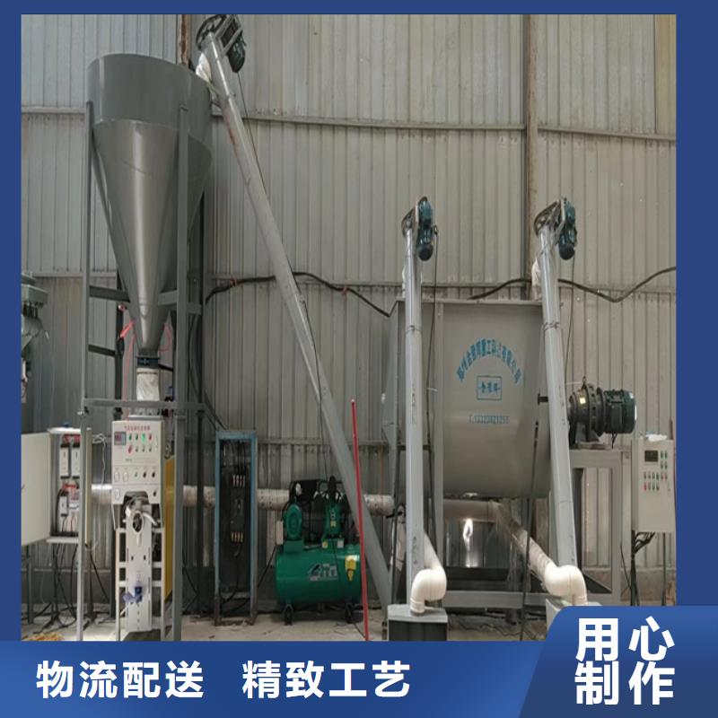 粘结剂搅拌机用了都说好