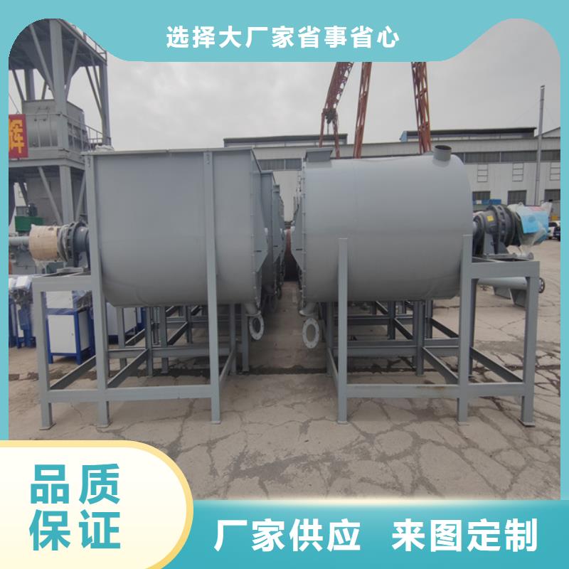 防水涂料搅拌机厂家