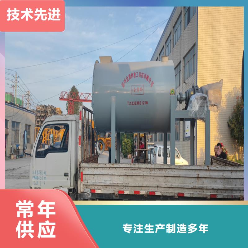 防水涂料搅拌机价格