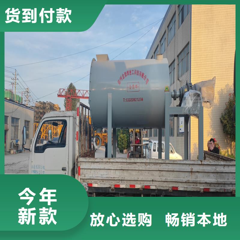 轻质石膏搅拌机实力厂家