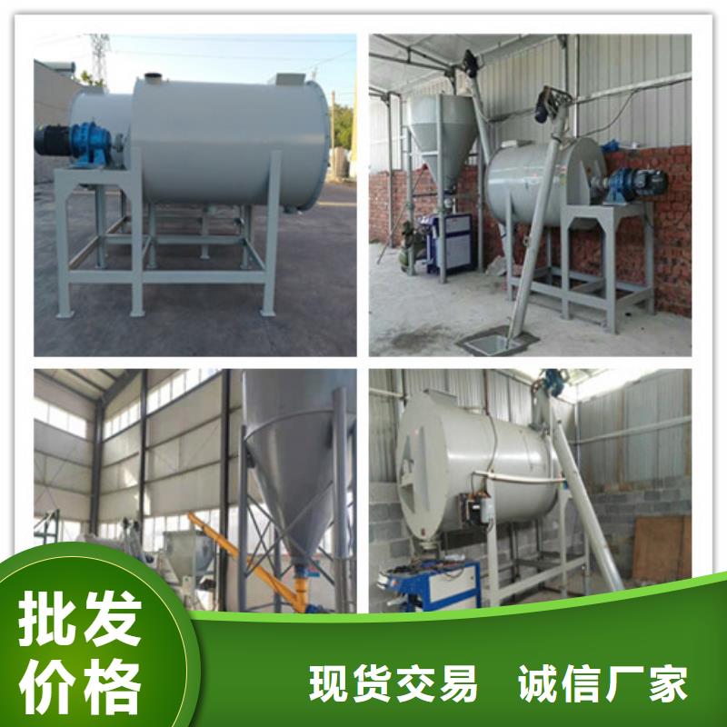 粘结剂搅拌机按需定制