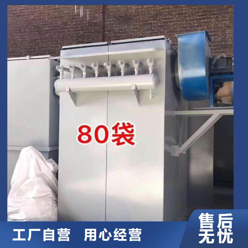 全自动干粉砂浆搅拌机货真价实