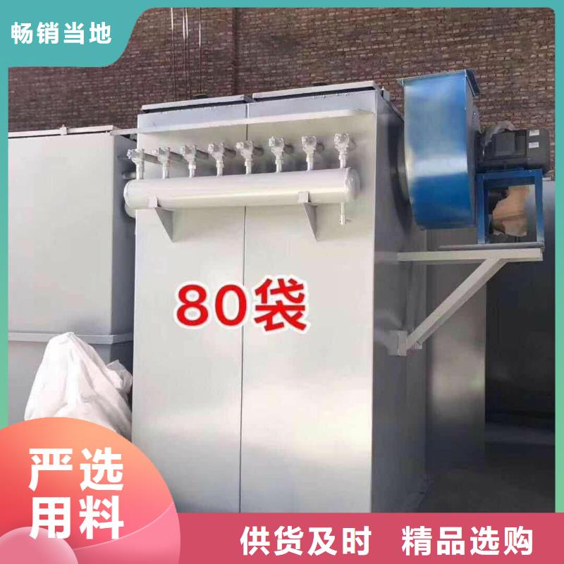 抹面砂浆搅拌机