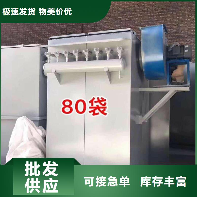 砂浆王搅拌机报价合理