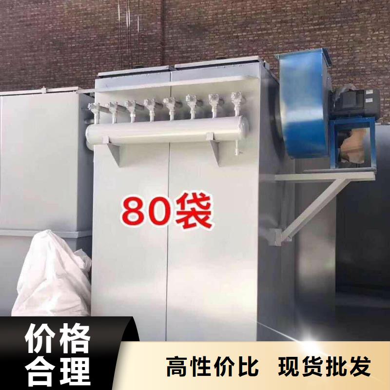 抗裂砂浆搅拌机靠谱厂家