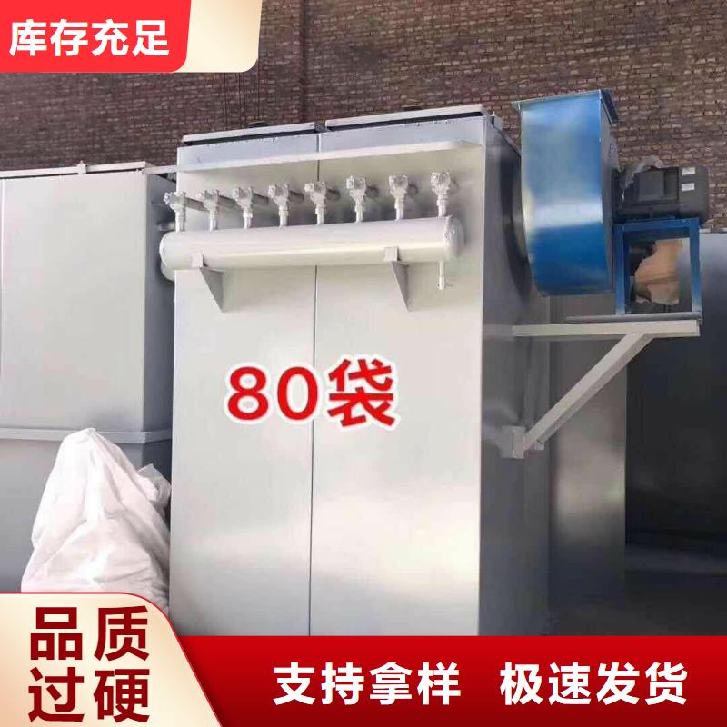 干粉搅拌机价格