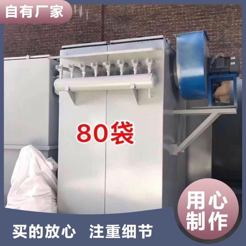1吨抹灰腻子搅拌机当地有货