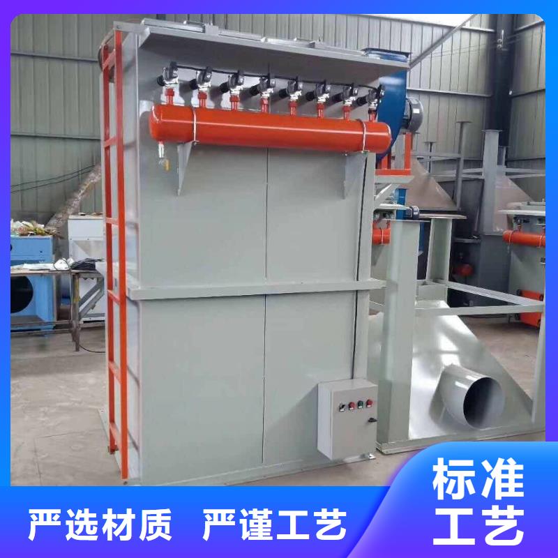 干粉涂料搅拌机品质保证