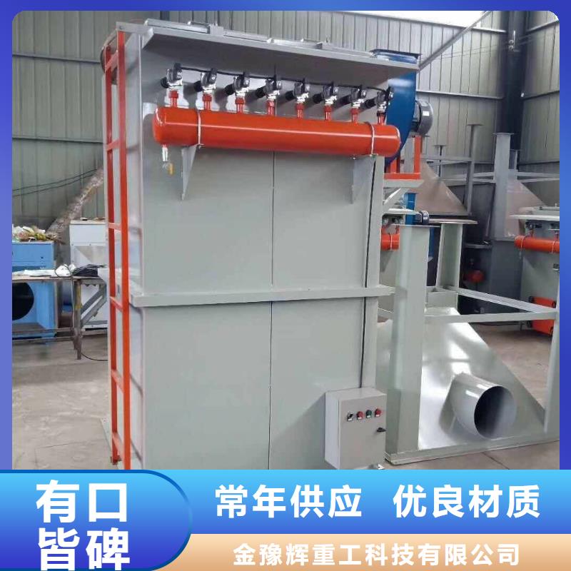 腻子粉混合机价格低