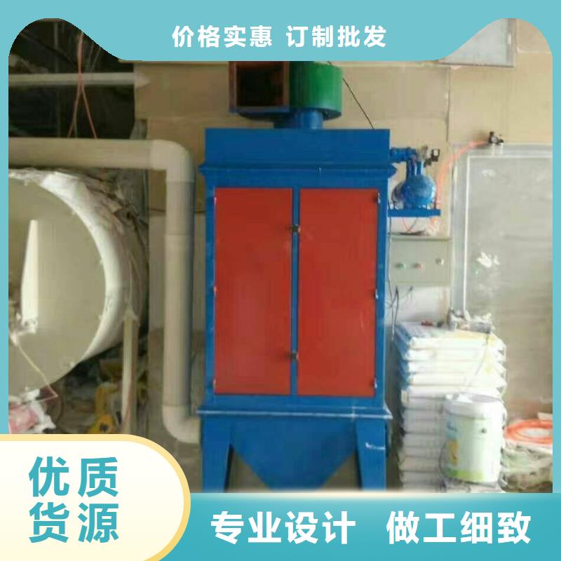 轻质石膏搅拌机品牌厂家