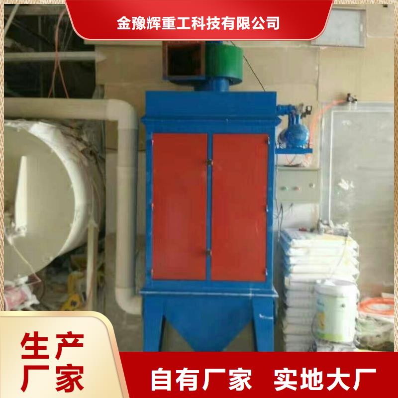滚筒搅拌机可靠的厂家