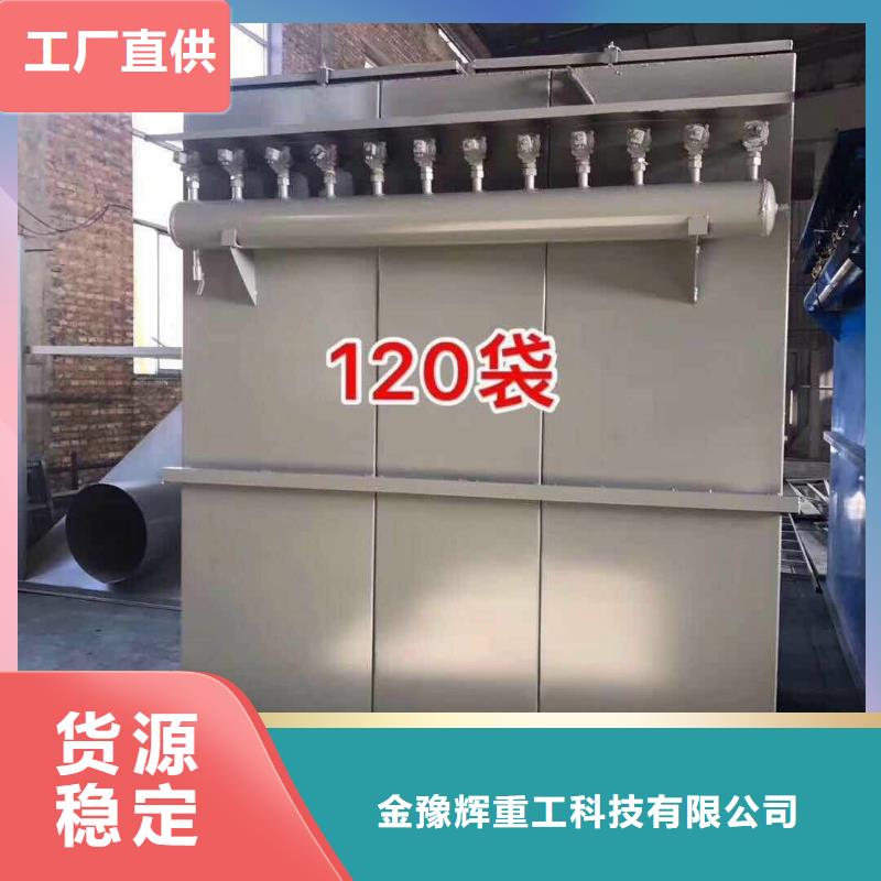 2吨瓷砖胶搅拌机厂家直销