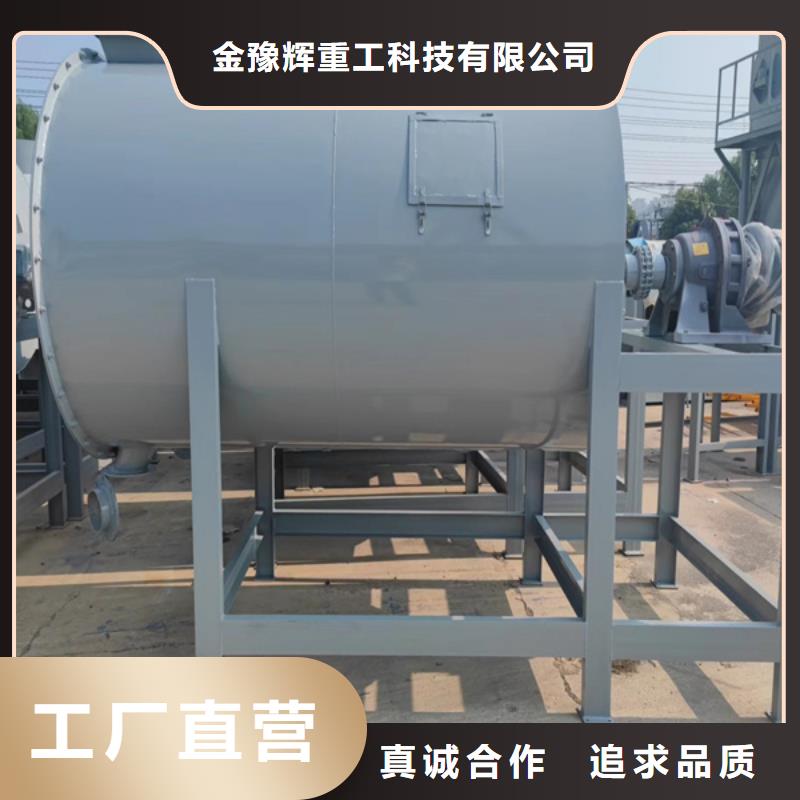 瓷砖胶搅拌机出厂价格