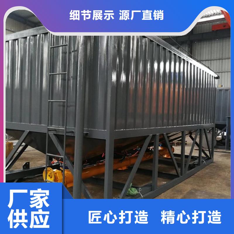 轻质石膏搅拌机口碑好