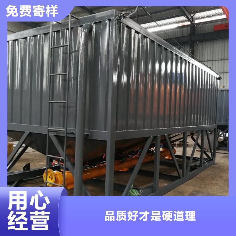 塑料颗粒搅拌机厂家报价
