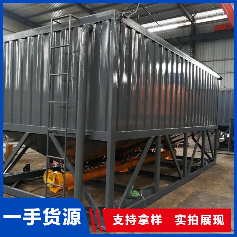瓷砖胶混合机品质保障