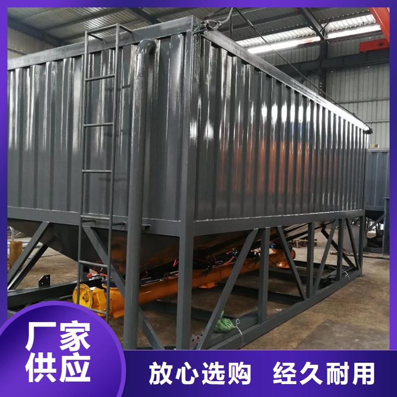 腻子粉搅拌机一直都好用