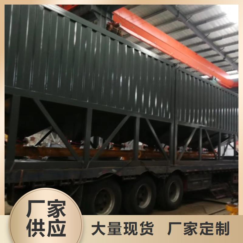 抗裂砂浆搅拌机厂家价格