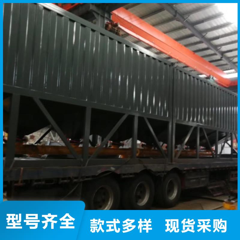 瓷砖胶搅拌机厂家联系电话