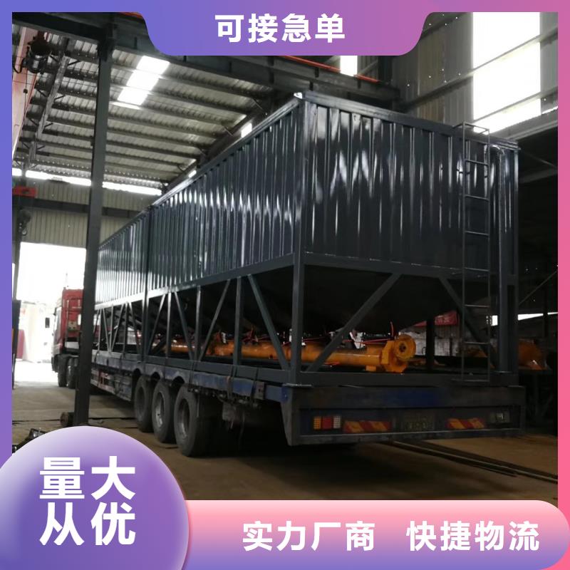 双轴搅拌机实力