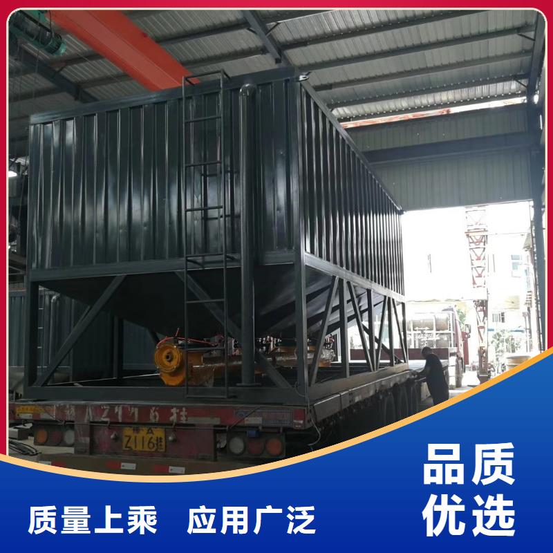 地坪砂浆搅拌机价格实惠