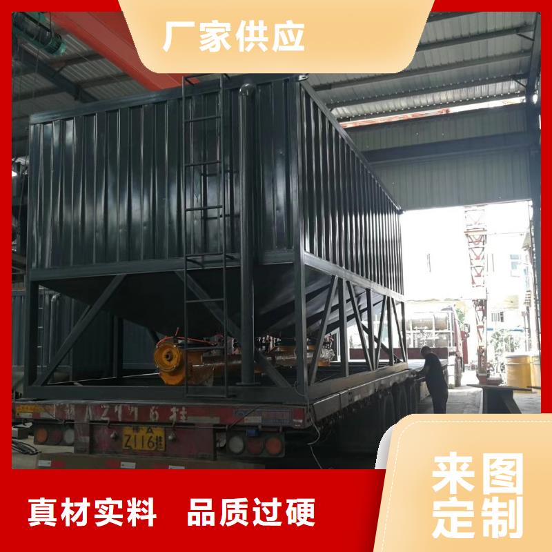 滚筒搅拌机实在厂家