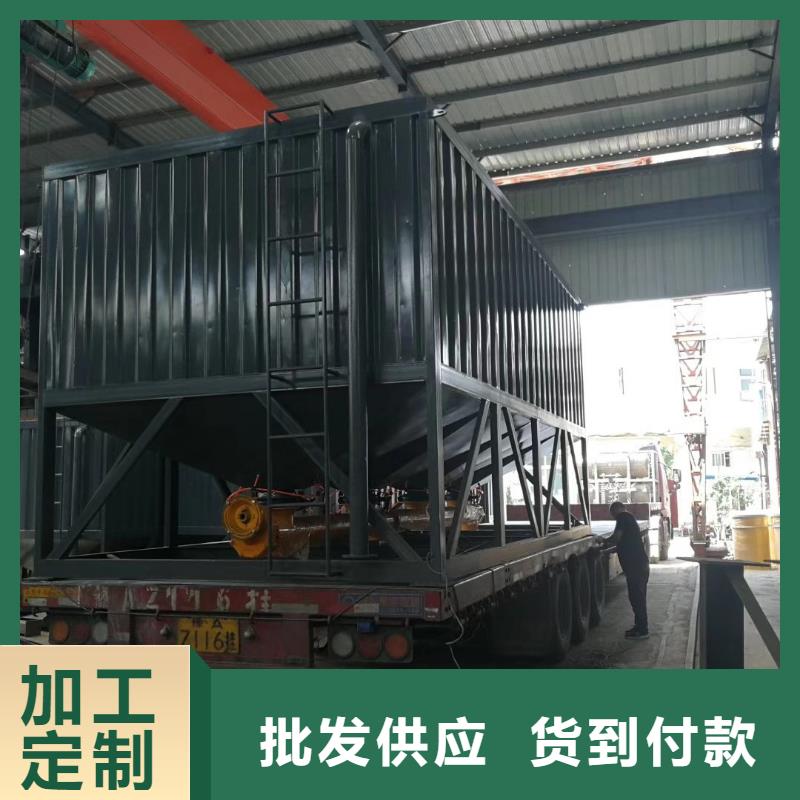 粘结剂搅拌机厂家