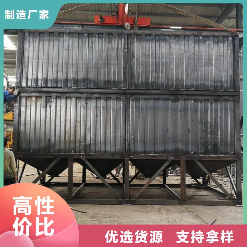 年产20万吨干混砂浆成套设备