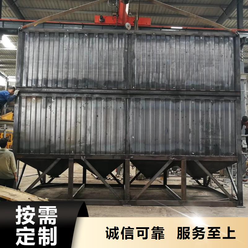 速凝剂搅拌机源头好货