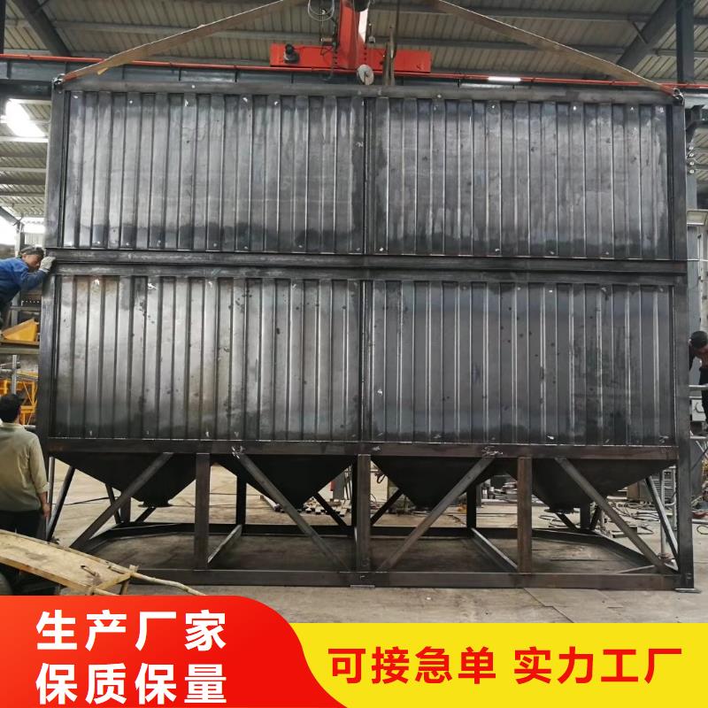 砂浆王搅拌机厂