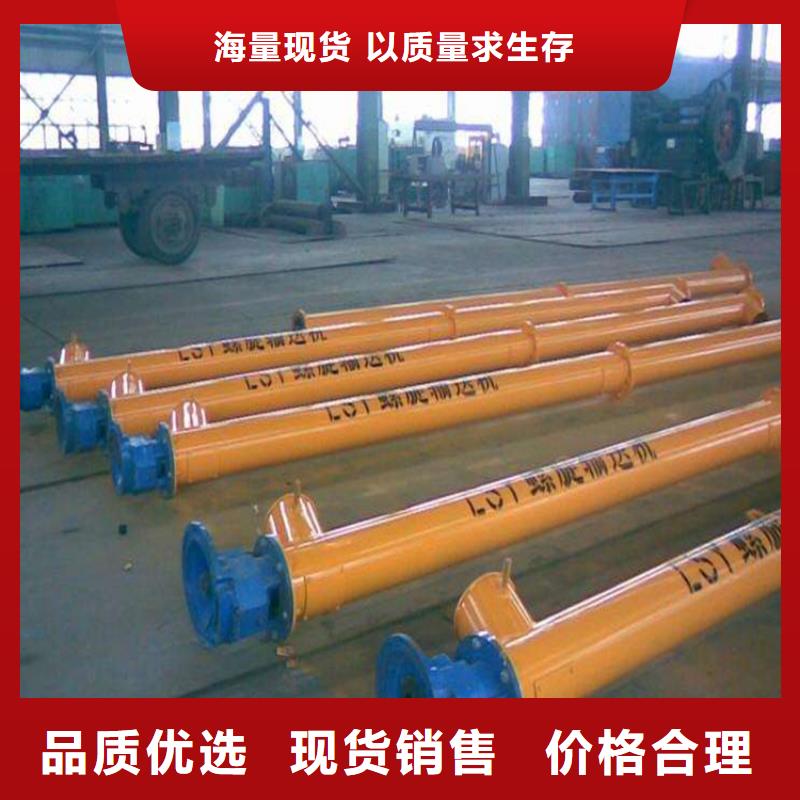3吨瓷砖胶搅拌机一直价格低