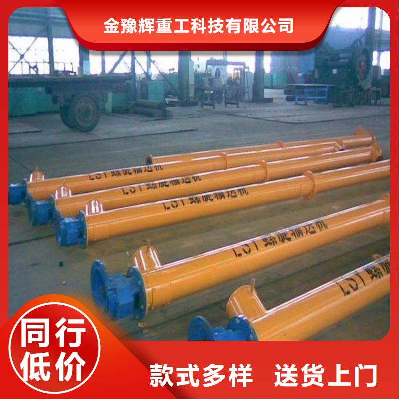 年产10万吨干粉砂浆站
